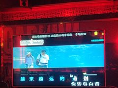 -好乐迪量贩KTV(春熙路香槟广场店)