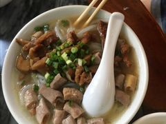 -三鄉濑粉·铭珠粥粉