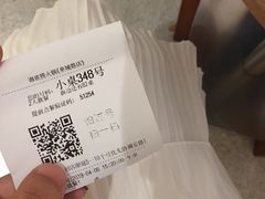 -海底捞火锅(泉城路店)