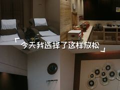 -益健·足疗汗蒸SPA(芙蓉广场店)