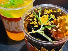 -探鱼·鲜青椒爽麻烤鱼(领展购物广场店)