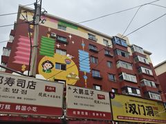 -西塔