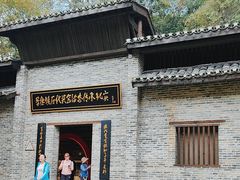 -景德镇古窑民俗博览区