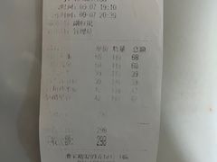 -台记小海鲜(七宝店)
