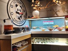 -辣尚瘾·烤鱼·新川菜(交大直营店)