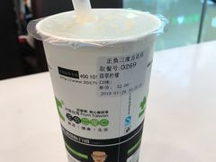 -正负二度C(东城万达店)