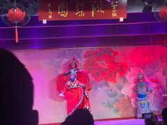 -盖碗儿梨园·变脸吐火·川剧(天府广场店)