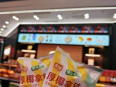 -沈阳铁西万象汇