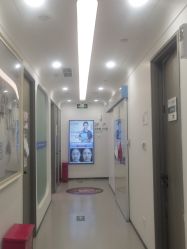 -联合丽格·张菡丽格医疗美容