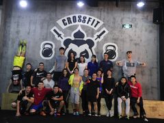 -CrossFit Tianfu