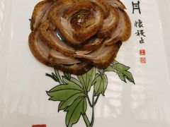 -全聚德(前门店)