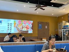 -状元王过桥米线(黄埔至泰广场店)