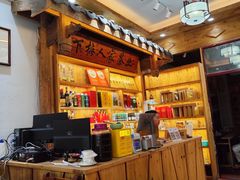 -下梅人家土菜馆(历史文化餐厅度假区店)