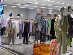 -飞洲国际广场