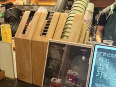 -萃茶师(琅西店)