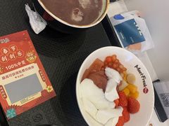 -鲜芋仙(常州吾悦国际广场店)