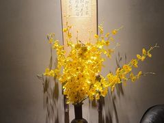-觀芷隐轩
