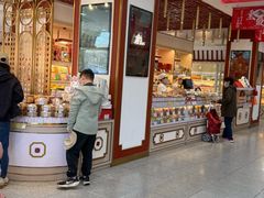 -北京稻香村(第三店)