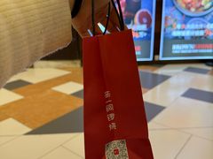 -辛一·铜锣烧(大宁久光店)