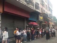 -细妹五香牛杂(步行街店)