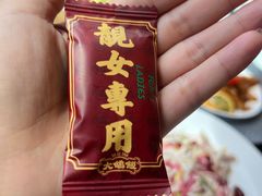 -大鸽饭(汉溪长隆店)