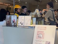 -喜茶(广州石牌桥店)