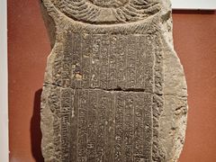 -徐州汉画像石艺术馆