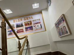 -安和美容·皮肤管理中心