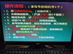 -春华教育(苏州校区)