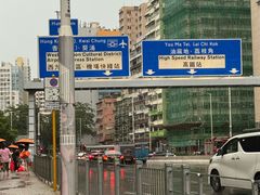 -海港城