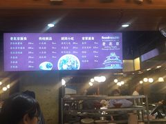 门面-大食代(龙德广场)