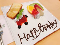 -活伊势龙虾料理 中纳言(千日前味乐馆店)