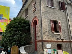 -思南书局(复兴中路店)