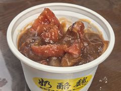果子干-奶酪魏(牛街总店)