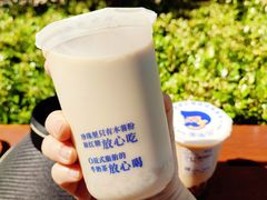 -煲珠公·老红糖珍珠奶茶(长宁龙之梦店)