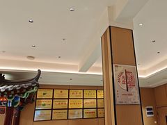 -梅利汴京烤鸭•开封豫菜地标店(晋安路店)