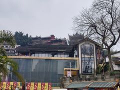 -磁器口古镇