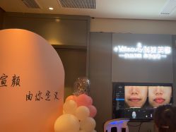 -苑苑vbeauty科技美容SPA