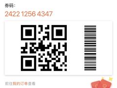 -阿杰臻选海鲜饭店(普陀山店)
