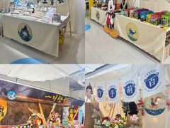 -大洋晶典(东街店)