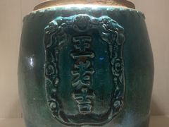 -广东中医药博物馆