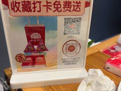 -傣妹火锅(罗宾森购物中心店)