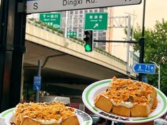 -欧记大排档·景德菜(上海首店)