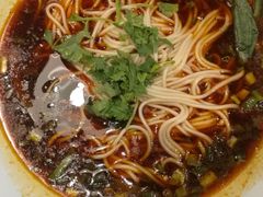 -好這口重庆小面(总店)