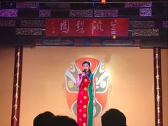 -盖碗儿梨园·变脸吐火·川剧(天府广场店)