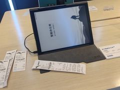 -天津万象城
