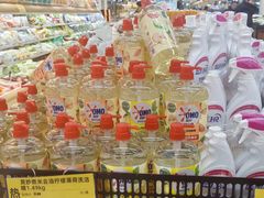 -幸福荣耀生鲜超市(和平街店)