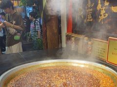 -嘉凌码头·重庆特产手工火锅底料(洪崖洞九楼店)