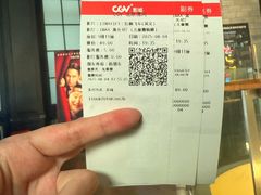 -北京清河万象汇