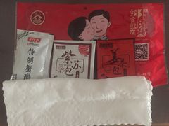 -珍宝蟹舫·巴城味道(巴城总店)